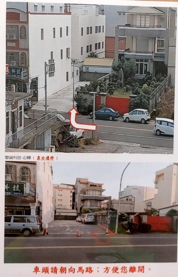 Kenting Orange Homestay Хенгчун Экстерьер фото